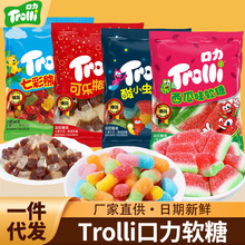 ������Trolli��С�xܛ�������߲��ܿɘ�ƿ�����ǹ�С��ʳ���l