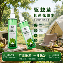 ��ò��־���¶ˮ188ml�ݱ���ȡ��ͯ���׃����F����¶�I�S�����l