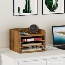 实木文件收纳架桌面木质多层书本整理架电脑旁杂志书籍收纳架