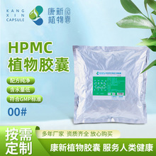 ���lֲ���z�Қ����bHPMC�w�S�ؿ��z�Қ����b��ʳ�ù�șֲ���z��Ƥ