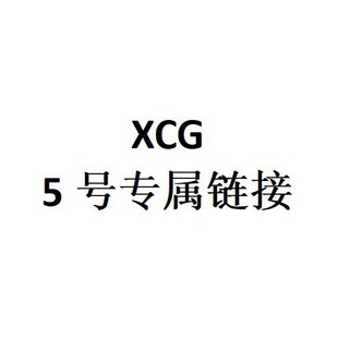 XCG 5̖����朽�