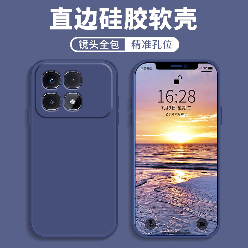 Navy Blue-Nude Shell