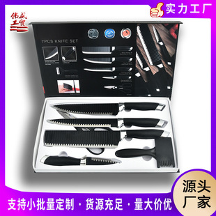 ���S���ߏN���׵����l���P䓵����p���^���˼y�߼��׎�ĥ�����o