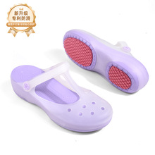 �ļ�JDOV����ЬŮ�����ɳ��ЬŮʿ��Ьƽ�׹���Ь���^�⴩��Ь