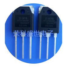 ȫԭbIXTQ74N20P  IXT074N20P  5