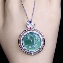 高档天然翡翠A货蓝水冰种男士女款龙牌挂件玉坠吊坠珠宝玉器批发