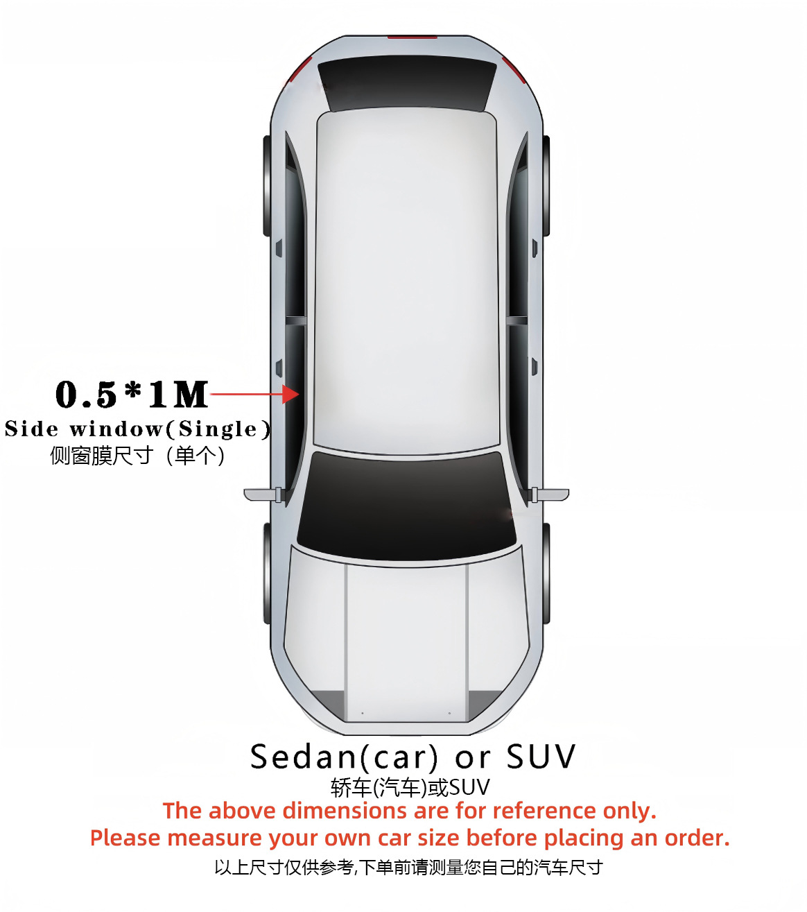 Automotive Dry-Adhesive Electrochromic Switchable Smart Pdlc Window Tint Film Intelligent Electro-Controlled Film
