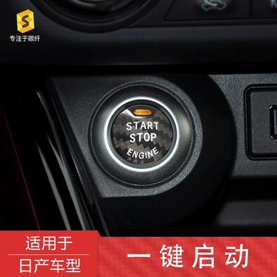 Other Automotive Interior Supplies Bluebird Xunda Loulan Sylphy