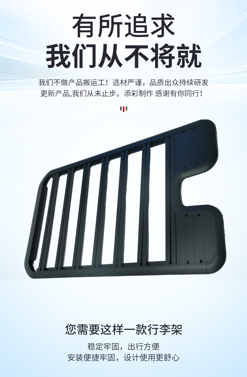 Suitable for 2022 Land Rover New Defender Expedition Luggage Rack 90 110 Roof Rack Off-Road Upgrade Aluminum Alloy