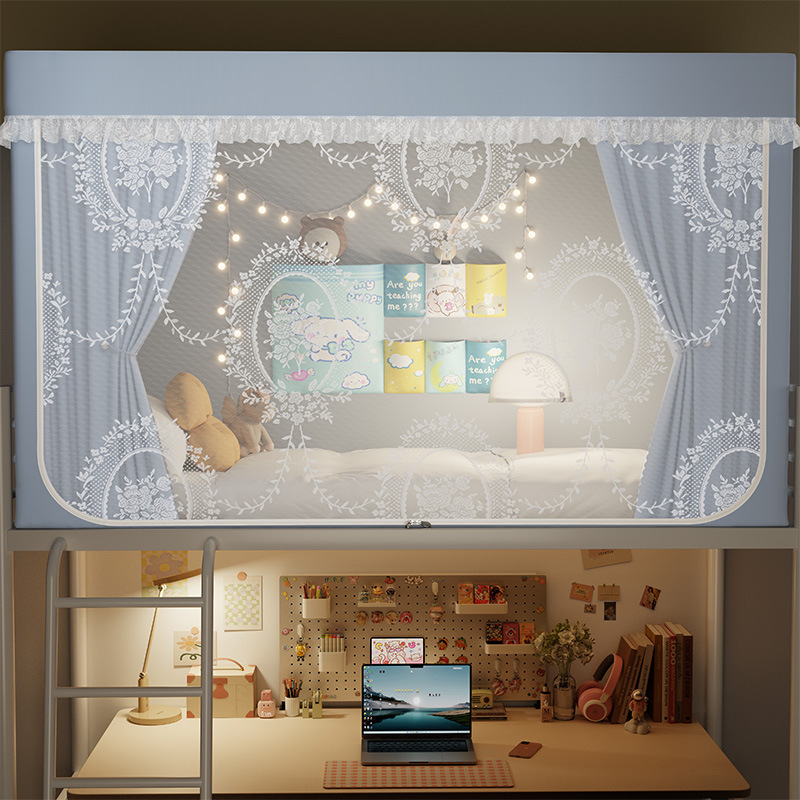 2025 New French Jacquard Lace Blackout Anti-Mosquito Princess Style Mosquito Net Student Dormitory All-In-One Bed Curtain Full Cover
