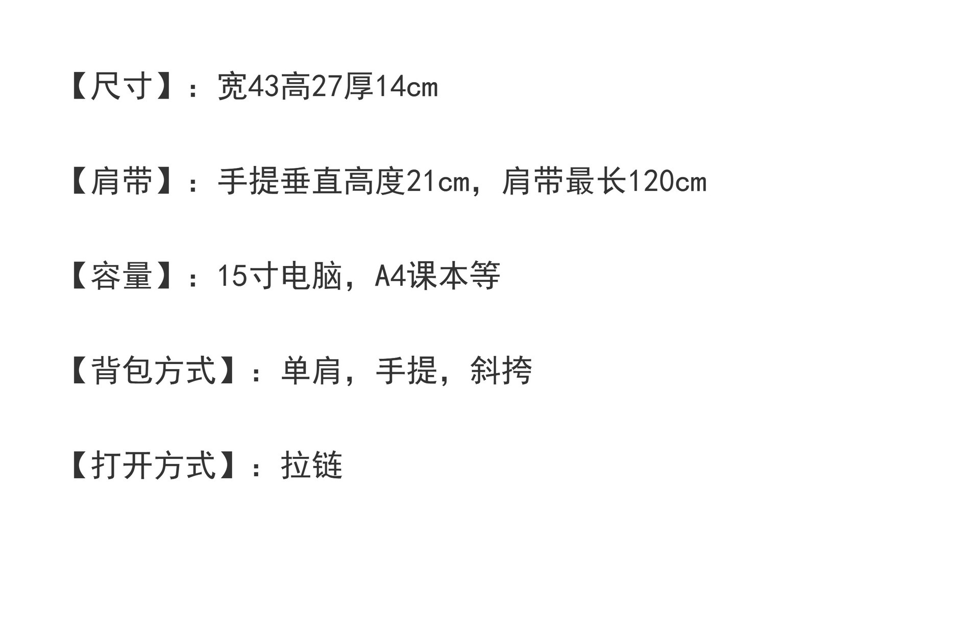 小红书超火大容量短途手提旅行包女2026新款出差轻便行李包健身包