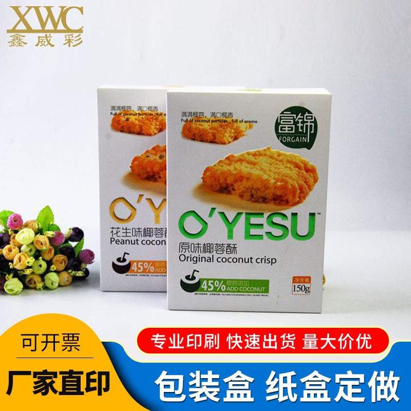 O1CN01taKArX1wPRqbT1e3C_!!6000