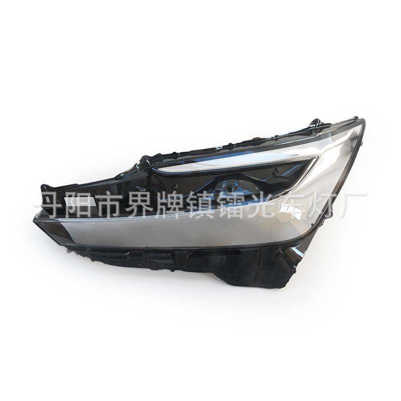 Suitable for Toyota Prius Headlight Cover 23-24 Models Prius Headlight Transparent Light Housing Headlight Housing