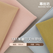 �Rِ����z�_�y���� 240g�����p���_�R��ˬ�������ᘿ��٤����