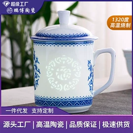 陶瓷杯;碗;茶杯
