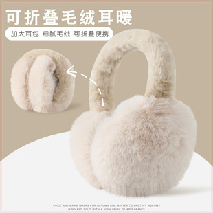 ���ֶ�Ů�ɐ۶�����ů����������ñ�����o�����������s���ۯBů��