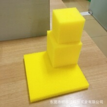 现货黄色洗鞋海绵 多功能防霉清洁硅胶材料 厨房家居用品海绵擦