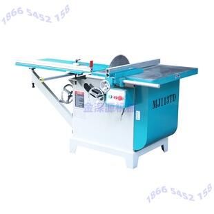 MJ113��̨���{�ǶȔ[�ǈA�P䏈A䏙C�f���_���С����̨�ð�䏙C