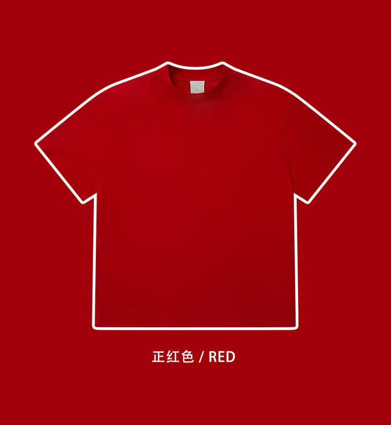 빨간색