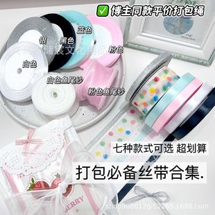 ins���ֵ����K�ϼ��R�����YƷ�b�DIY�Y����b�K�����b��K��