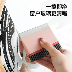 Glass scraper artifact wiper glass wiper window cleaner glass brush two-in-one floor tile stove multi-angle cleaning brush