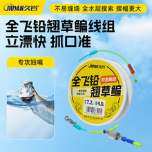 ����ȫ�w�U���M�p�����Y�����~���N����~�c�~�p�����������M��Ʒ