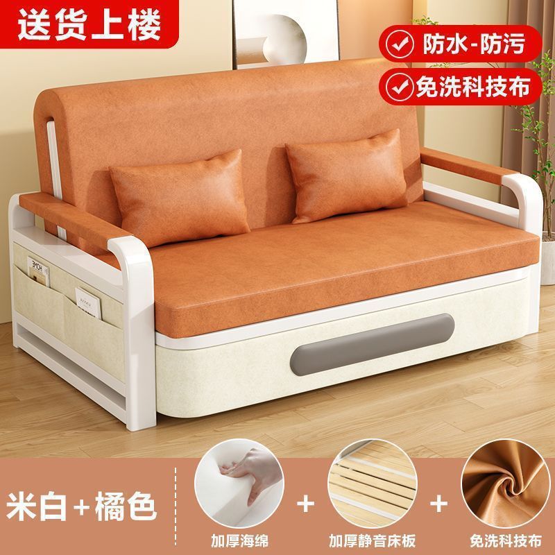 折りたたみソファベッド 昼休み用 格納式 一体型 両用 北欧テクノロジークロス 新型ダブル引き出しタイプ|undefined