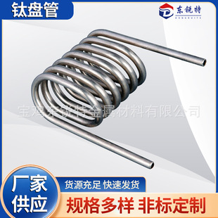 �ӹ�TA2ⁱP�����s�P�� ⁼ӟ�ɢ��P��⁓Q�������αP��⁹�