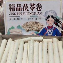 ��Ʒ���߾� ��؛���� ��ș�����߾����l ��Ʒ�o�� �a��ֱ�� ���]