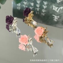 保色14k镶锆玫瑰软胶花水滴diy饰品手工串珠手链项链水晶散珠
