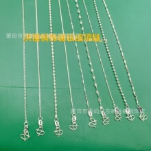 ֱ��؛Դ�S�~��y�����Ԫ��机���机��s�����|Ů�i��������l