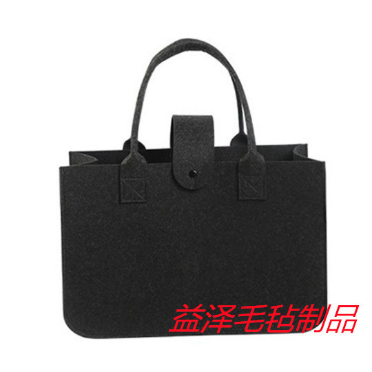 メーカー卸売りの手提げフェルトバッグは簡単に収納できます。|undefined