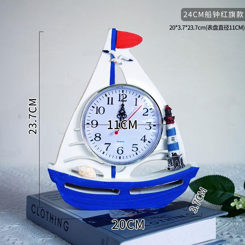 24CM 선박 시계 빨간색 깃발 모델