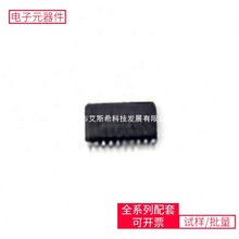 LM2121MHX-1/NOPB TSSOP-20-EP AD9747BCPZ AD8608ARZ LPC1ïӍ