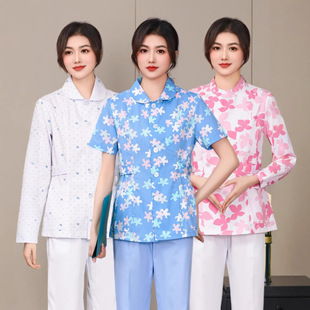�黨�oʿ��Ů�������w���b�L����ɩ�ϑ��B���tԺ�o���o��������