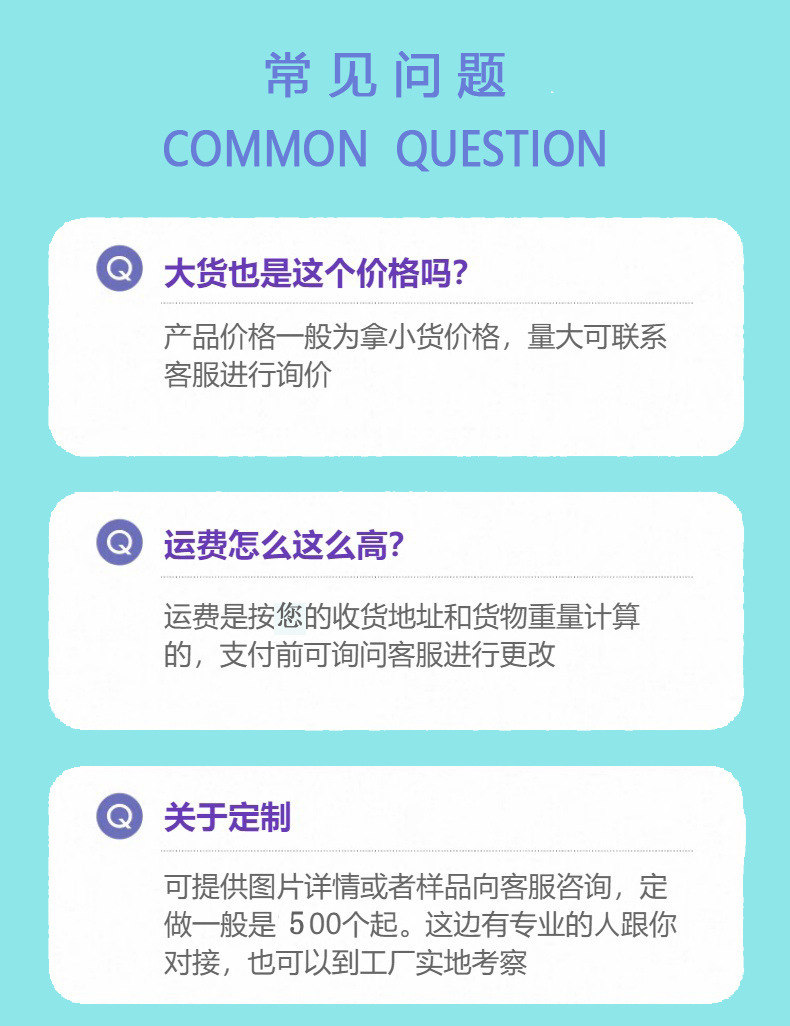 O1CN01trqciN1Bs2sSkY8Qz_!!0-0-