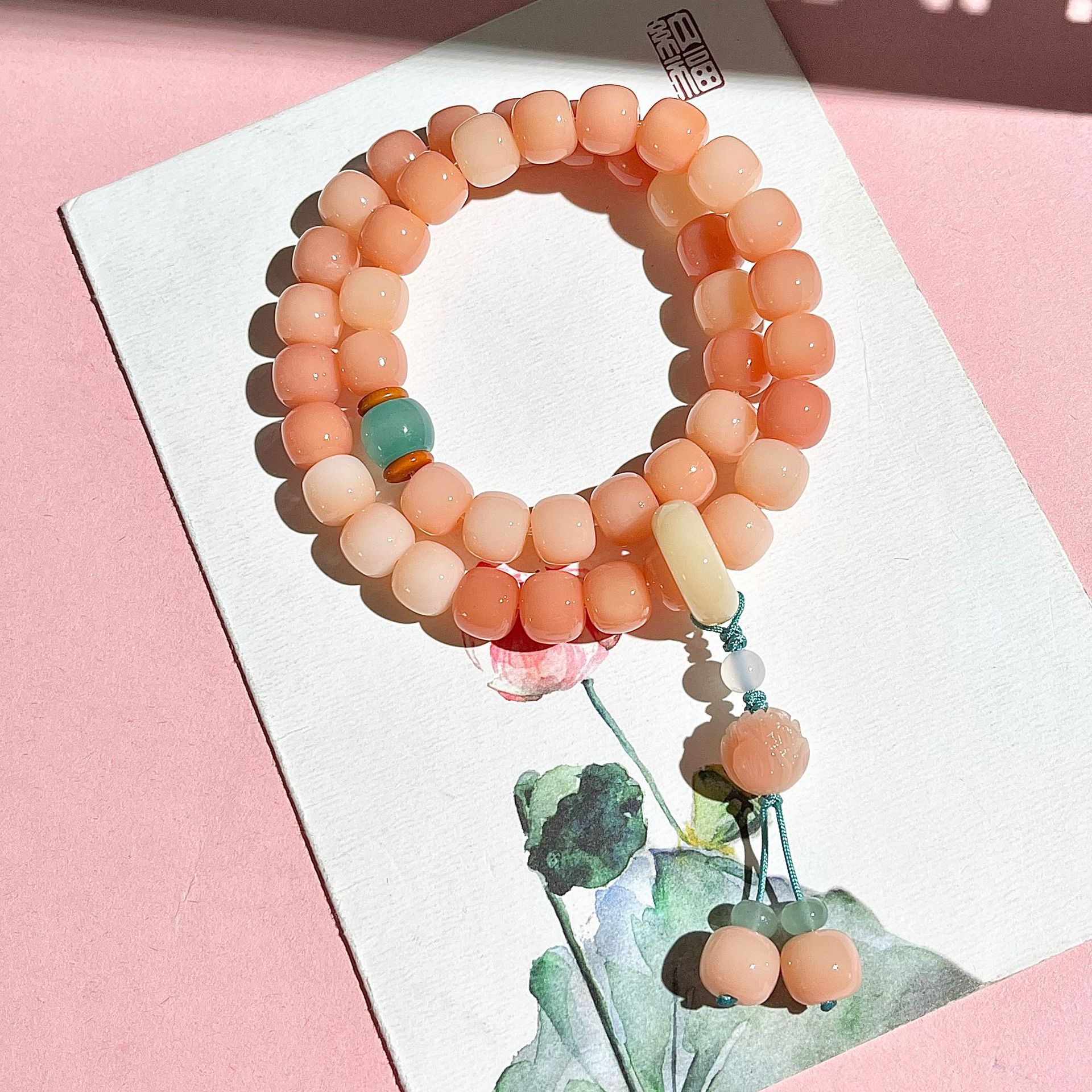 Shihua Qilu [신제품 이중원]