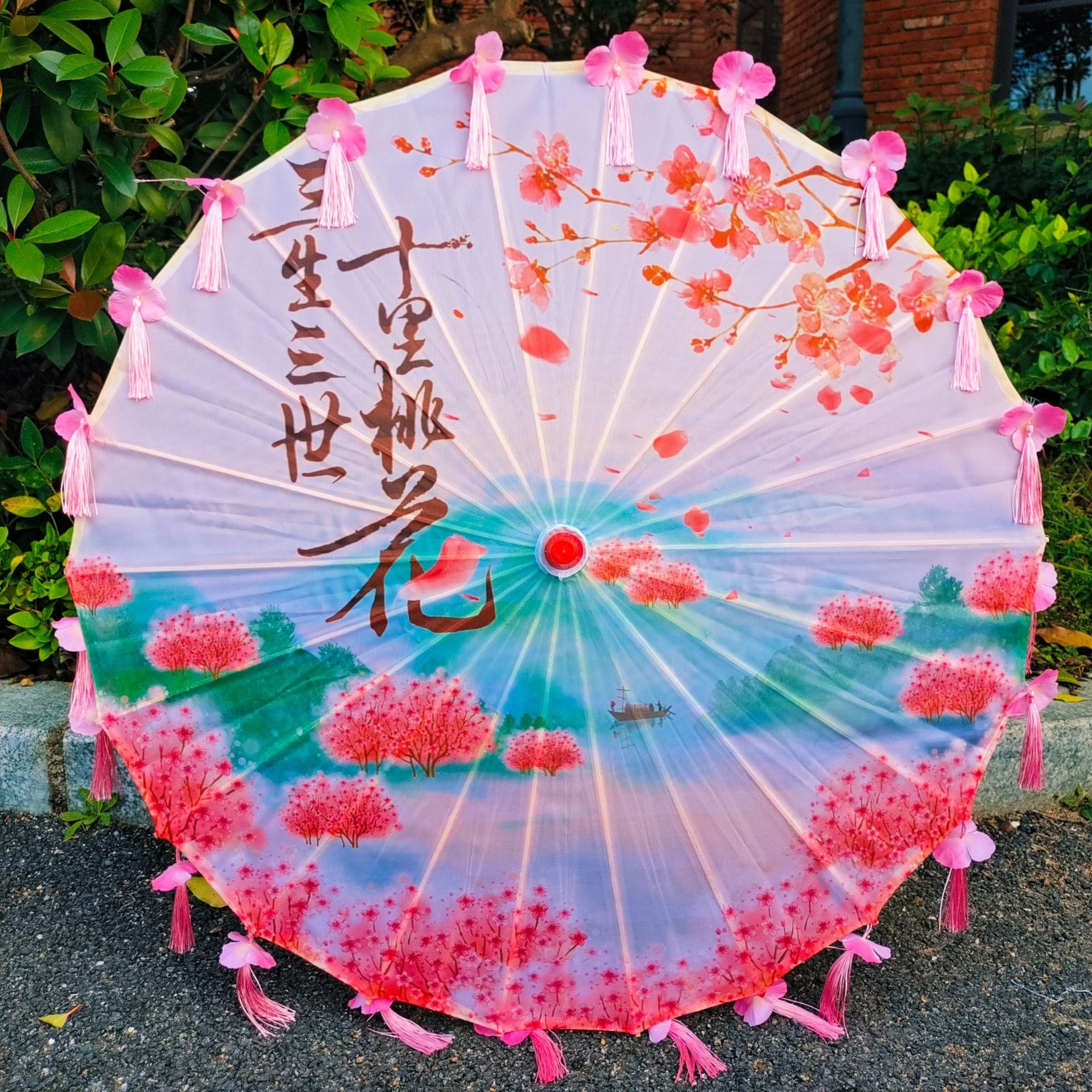 삼생삼세 꽃잎 우산