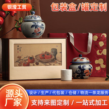 �͹Ų��L���L���������p���մɲ��~���ܷ��Ҳ�t��ײ�նYƷ����