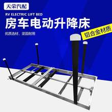 ��܇���b늄��������þӴ�܇����������ܳߴ��X�Ͻ�������