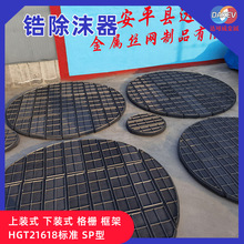 �߼�䆺Ͻ��^�V늘O늽�۾����Y�WÓ�����������ϳ�ĭ������