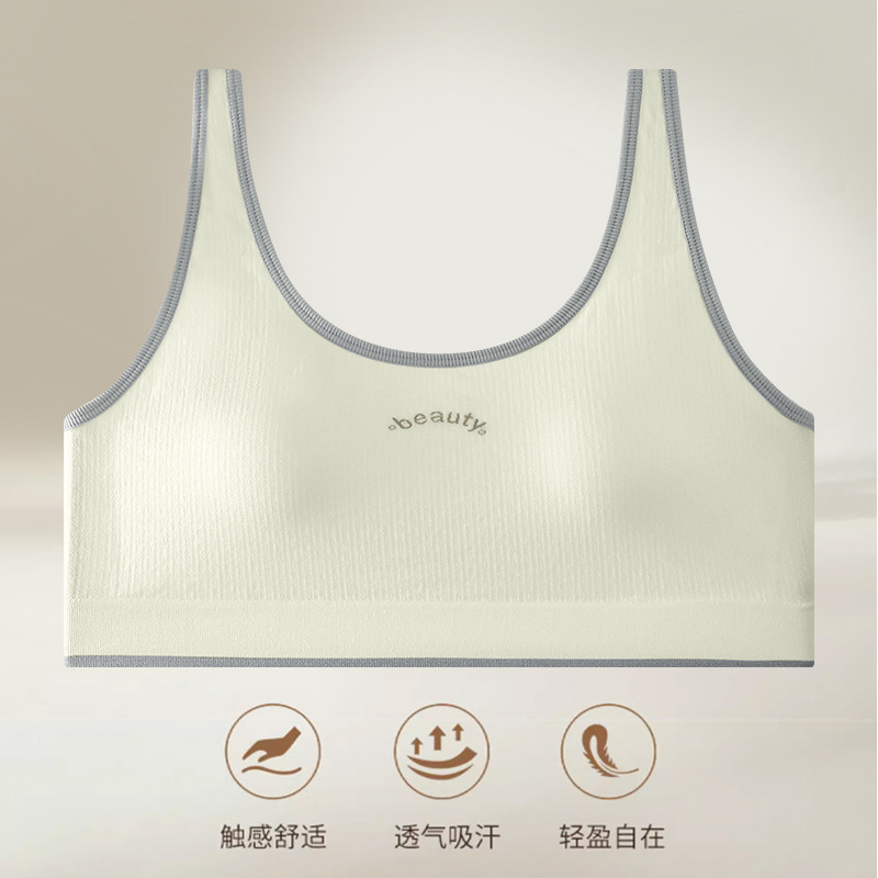 크림 그린