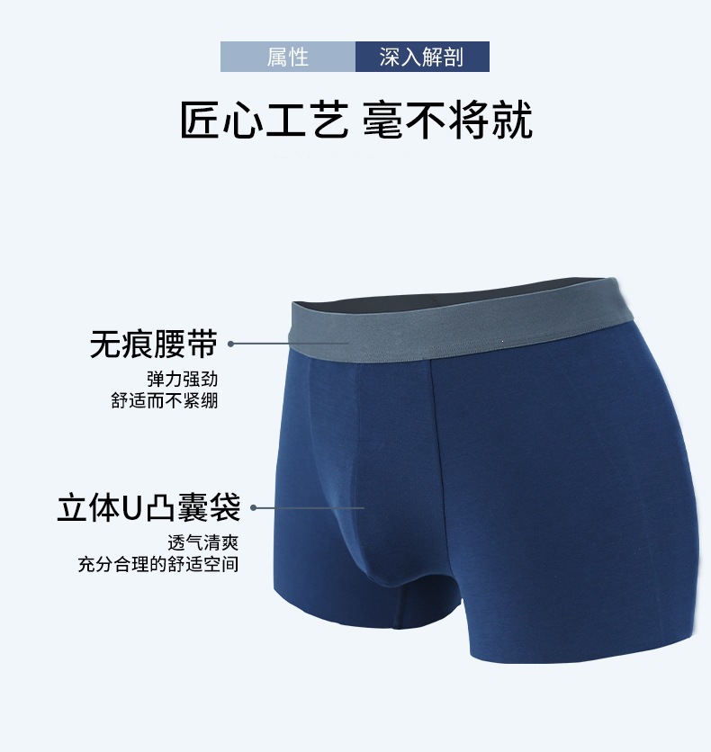详情5