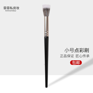 С̖�c��ˢ���tˢ�O�����߹�ˢ���y�����w�Sëɢ��ˢ