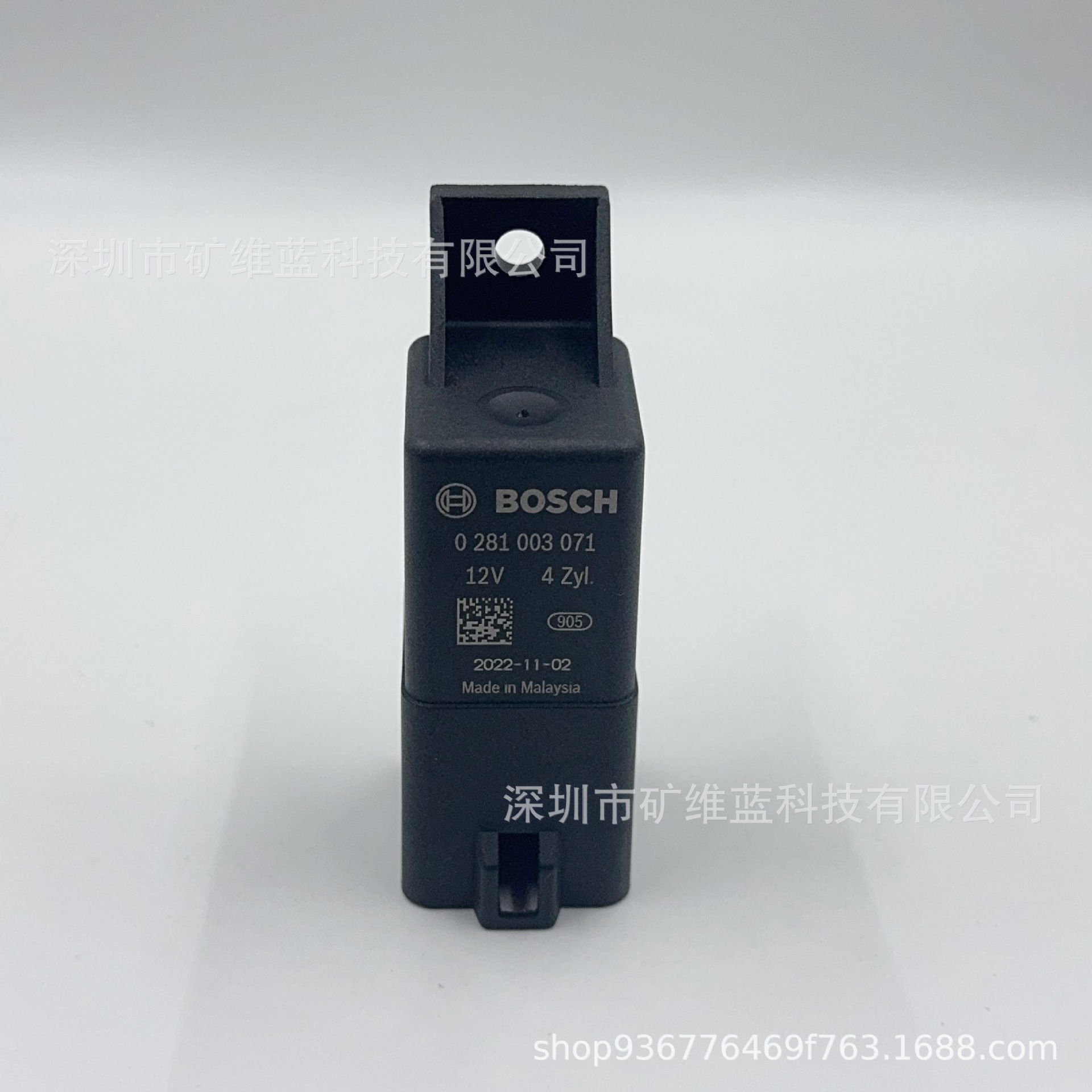 0 281 003 071博世预热塞继电器12V电热塞控制器控制单元12V 9脚