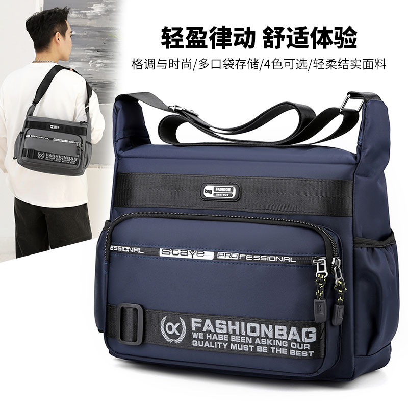 Bolsa de viaje de hombre de gran capacidad, bolso de hombro a prueba de agua, multicapa, bolso de hombro de hombre portátil de corto alcance.