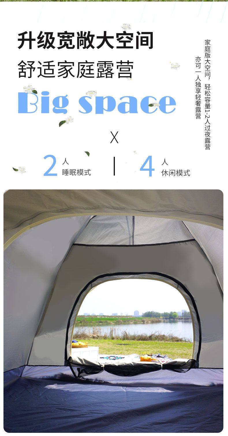 未标题-1-恢复的-恢复的_05.jpg