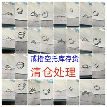 �̓r̎�����ָ�����~����DIY�Ƕ�A���ʯ5mm6mm6.5mm7mm8mm