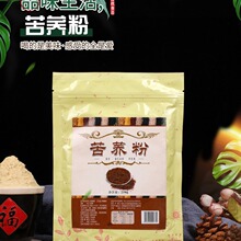 �����w�ۿ��w��ȫ����Ȼ����s�Z���ͷۺ決���