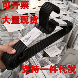 陶瓷杯;席位卡;衣架
